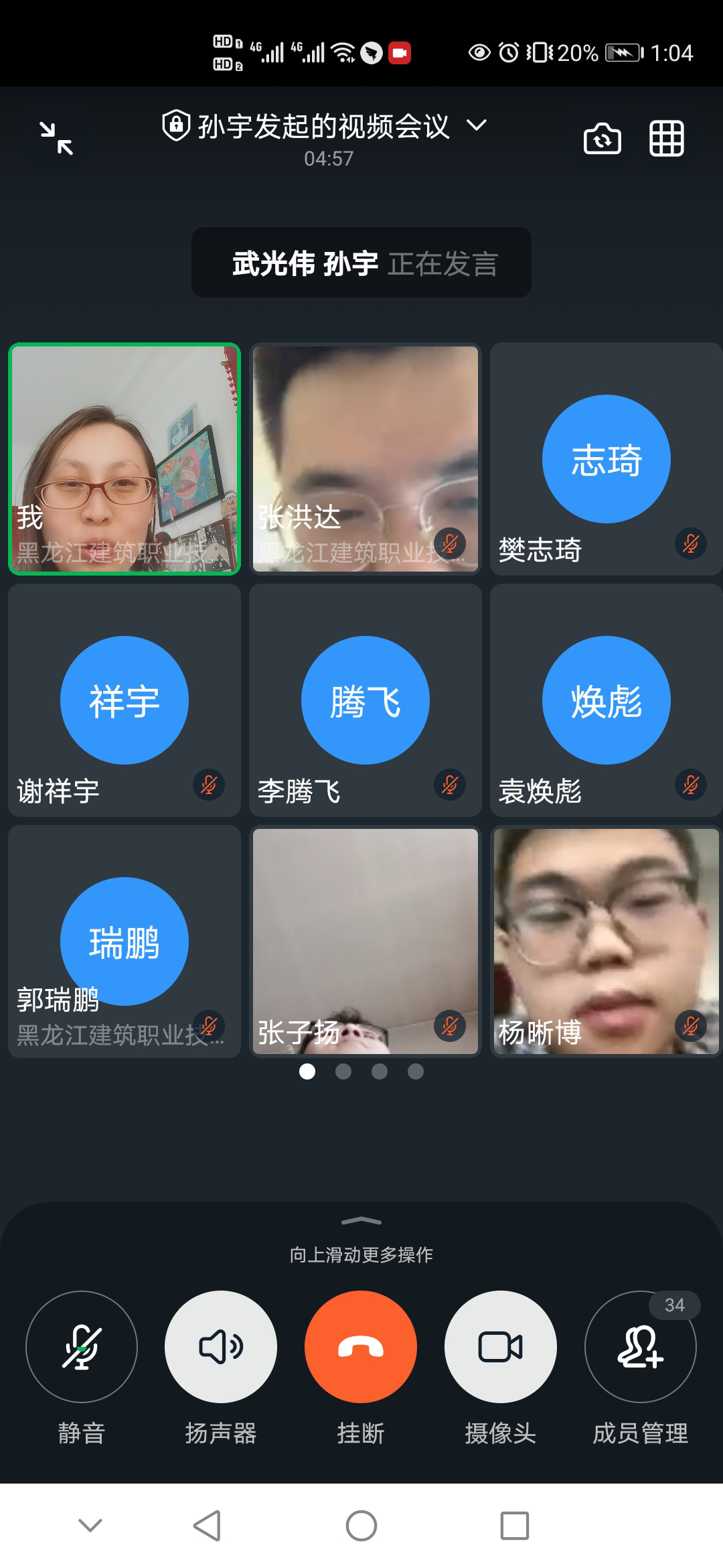 图片6.png