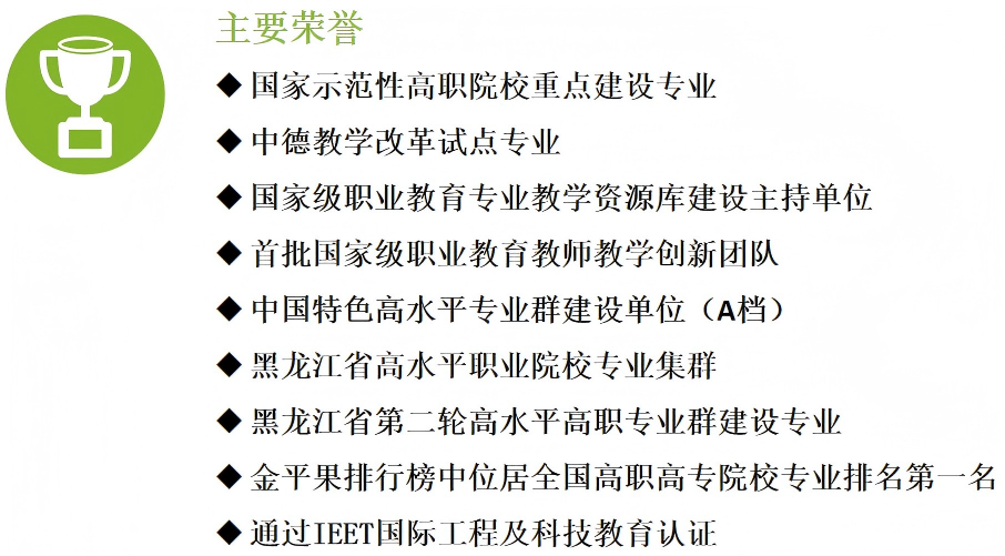WPS图片(1).png