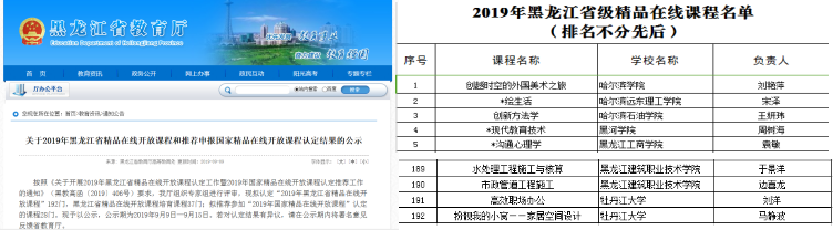 图片 11.png