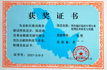 图片 16.png