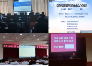 图片 18.png